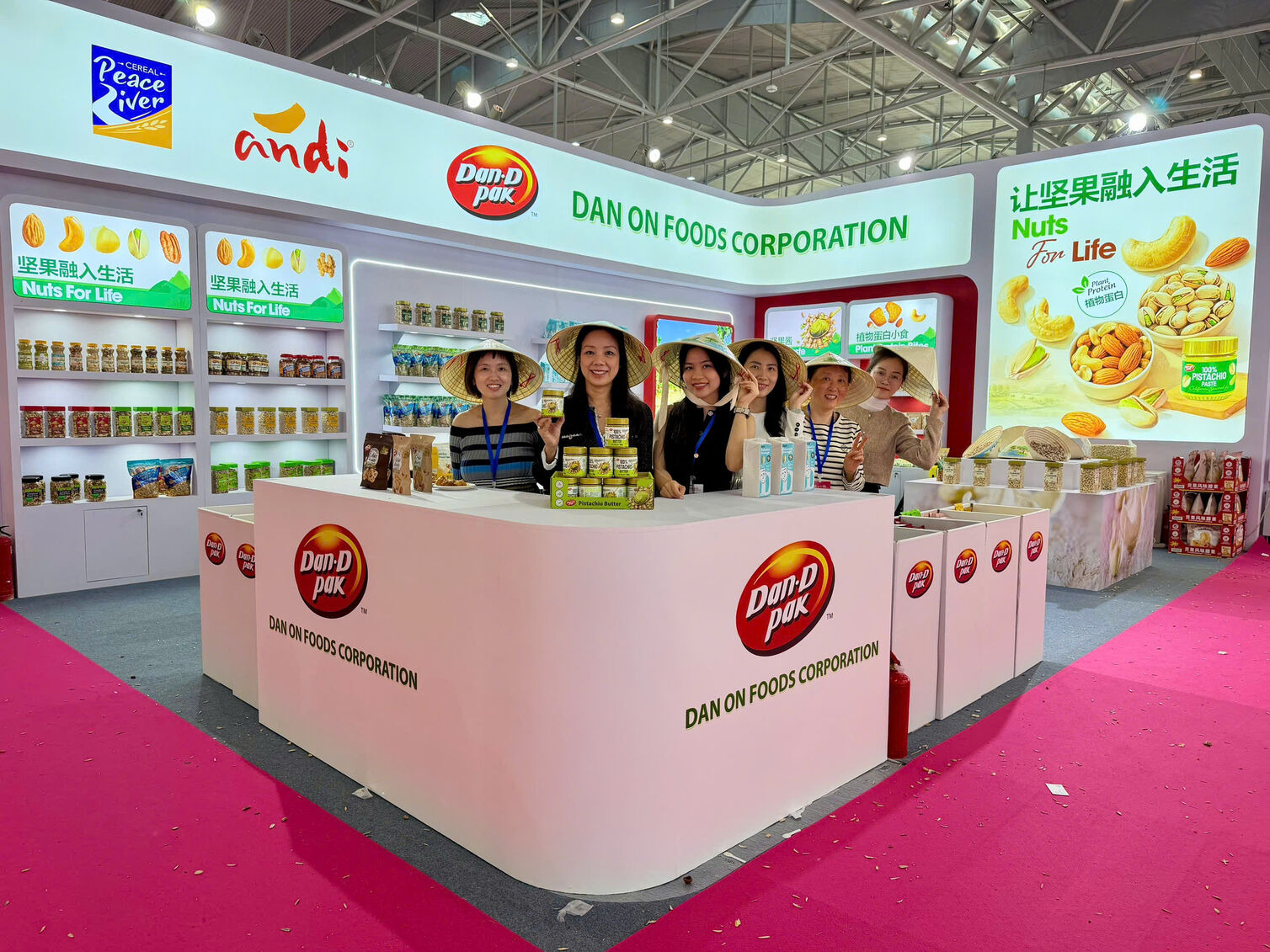 Dan On Foods At The 19th Nuts & Dried Fruit Food Exhibition & Sourcing Summit In China