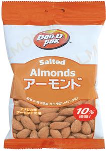 Almonds Salted 300g