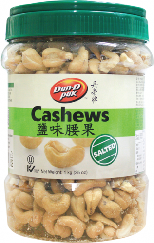 CashewsSalted1kg_TRON.png