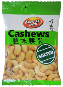 Cashews Salted 85g