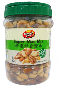 Super Mac Mix Salted 1kg
