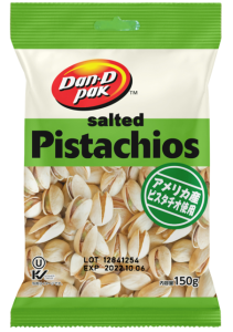 Pistachios Salted 150g (5.3 oz)